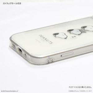 ピーナッツ iPhone15 Pro対応ソフト...の詳細画像1