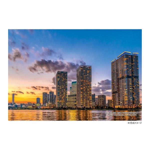 ジグソーパズル 夕暮れ 大人向け 脳トレ 趣味 プレゼント ギフト 日本製 300Pジグソー 日本の...