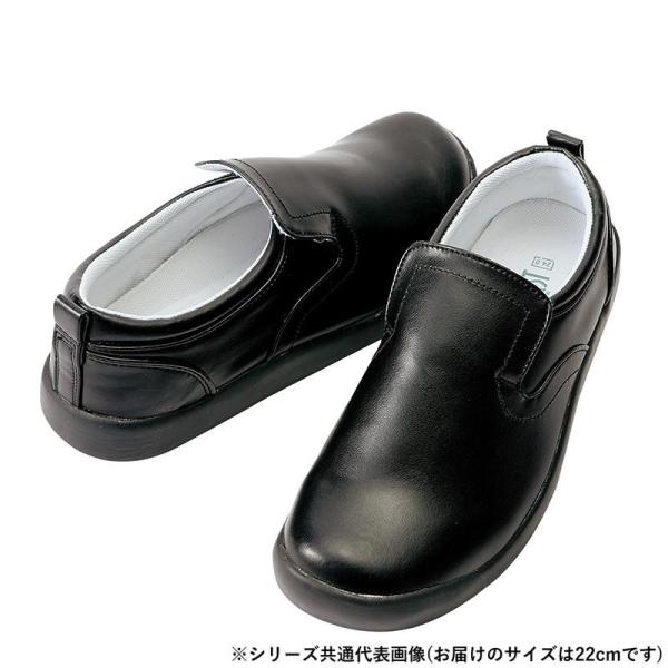 アイトス　4436  コックシューズ(男女兼用)  ブラック  22.0cm