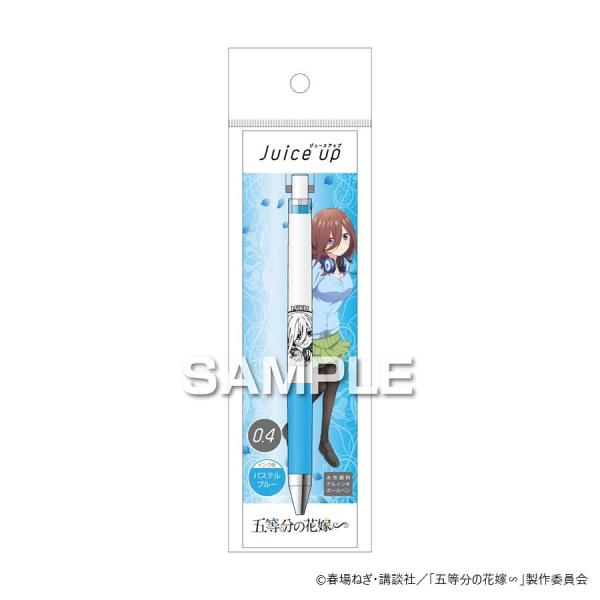 ボールペン ノック式 ゲルインキ 文房具 キャラクター かわいい アニメ 筆記具 ヒサゴ 五等分の花...