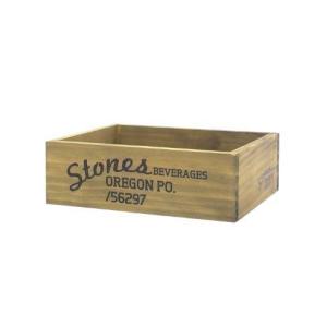 ポプラウッドボックス スタッカブルS ストーンズ...の商品画像