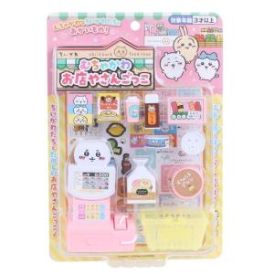 おままごと おもちゃ ちいかわの買取情報