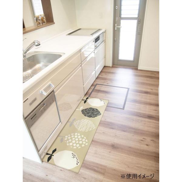 ふけるインテリアマット　45×120cm レモン