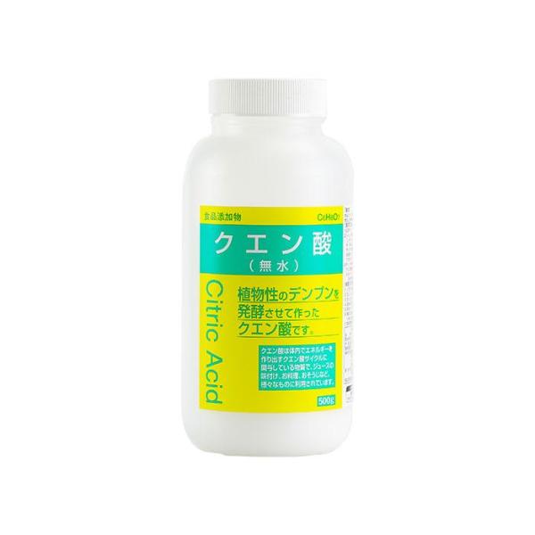 無水クエン酸 掃除 水回り 味付け 料理 食品 実験材料 洗浄 疲労回復 便利グッズ 口腔ケア 美容...
