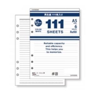レイメイ藤井 111徳用 リフィル A5サイズ 横罫ノート 6.5mm罫 ホワイト DAR4008W