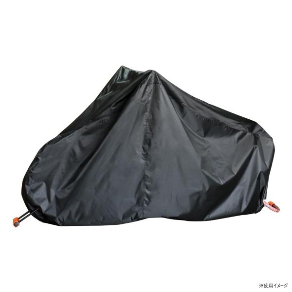 リード工業　OXバイクカバー　ブラック　　BZ-956A　SS(全長150〜170cm)