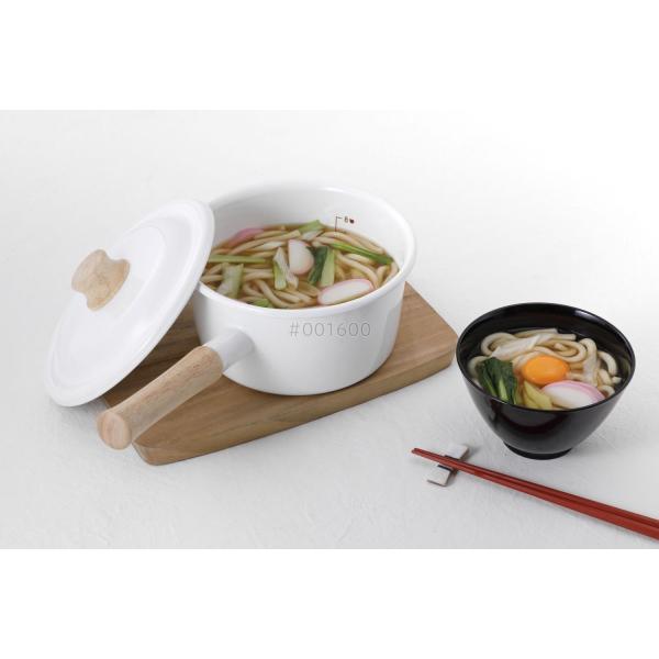 富士ホーロー コットンプラス ソースパン 18cm ホワイト CTP-18S.W