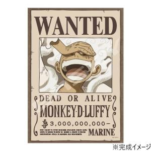 エンスカイ ワンピース ジグソーパズル 1000ピース 麦わらの一味