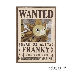 パズル アニメ 海賊 室内遊び 巣ごもりグッズ キャラクター 趣味 ギフト 日本製 ジグソーパズル ...