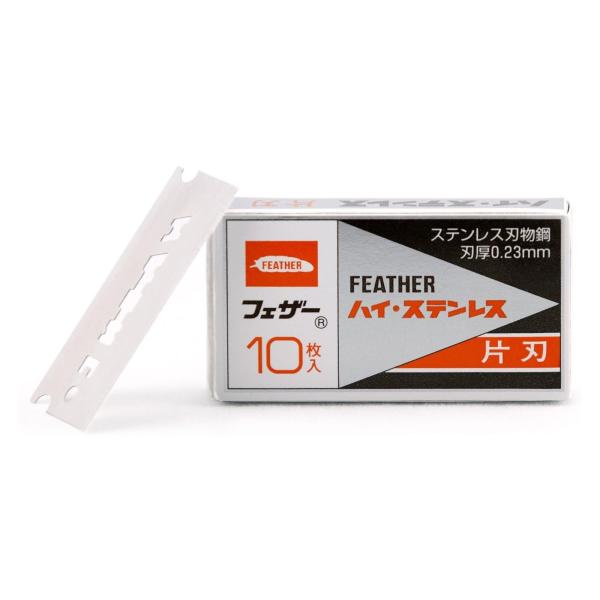 ハイ・ステンレス片刃 10枚入 箱 667-005111-00