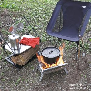 belmont（ベルモント） 焚き火台 TABI 専用ケース・グリル