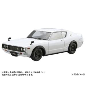青島文化教材社 1/24 ニッサン KPGC110 スカイラインHT2000GT-R '73