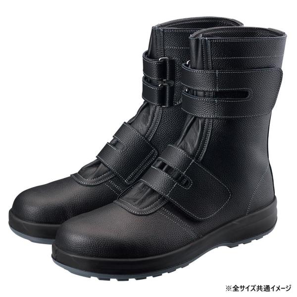 シモン 安全靴 SS38黒 27.5cm 1523930