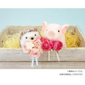 マスコット 人形 動物 かわいい ふわふわ 癒し インテリア ディスプレイ コレクション 吉徳 ぬい...