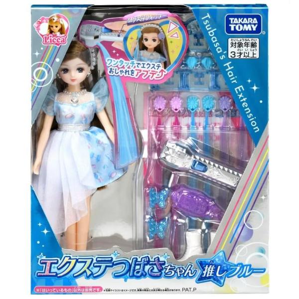 タカラトミー リカちゃん エクステつばさちゃん　推しブルー
