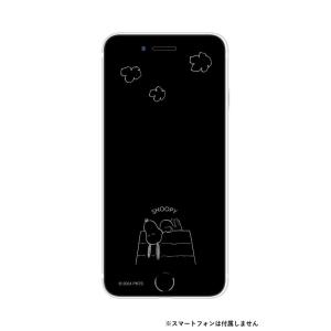 保護フィルム 液晶画面 超高透明 飛散防止加工 ...の商品画像