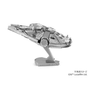 ﾒﾀﾘｯｸﾅﾉﾊﾟｽﾞﾙ WMN-08 ﾐﾚﾆｱﾑﾌｧﾙｺﾝ