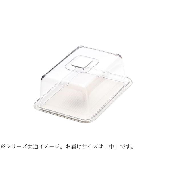 曙産業 クリア ラブリーハット角 MT-1120　中　ホワイト AK2646