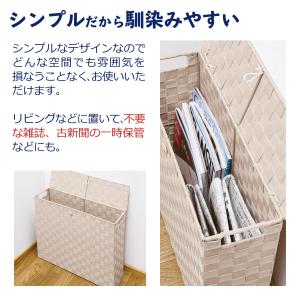 目隠し収納スリムボックス デッドスペース トイ...の詳細画像4