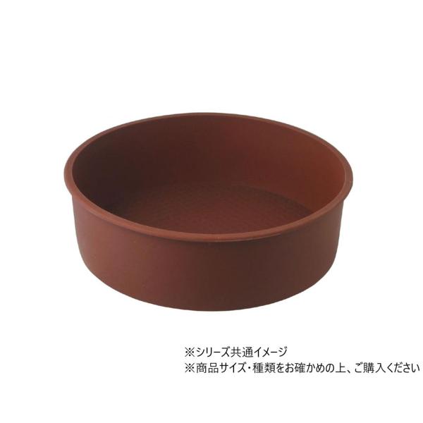 クリス　シリコン　ホールケーキ型 20cm ブラウン 802602
