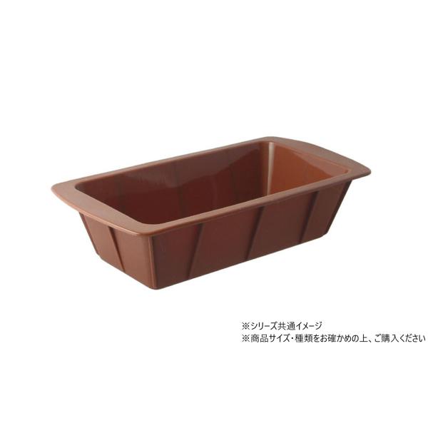 クリス　シリコン　パウンドケーキ型 25×13cm ブラウン 802633