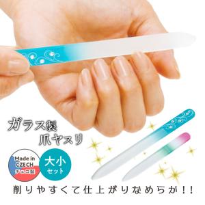 ネイルセット 長さ出し アクリル スカルプ 初心者 簡単 グルー ネイル