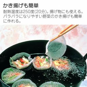シリコンカップ12号160枚 両面シリコン加工...の詳細画像5
