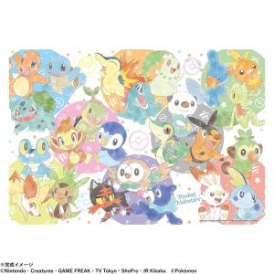 ビバリー ポケットモンスタージグソーパズル ポケモン!なかよしパステル 100ピース 100-037