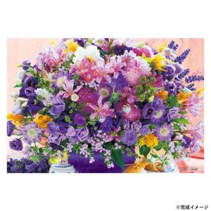ビバリー フラワージグソーパズル 幸福を守る ラベンダーカラー 1000マイクロピース M61-704