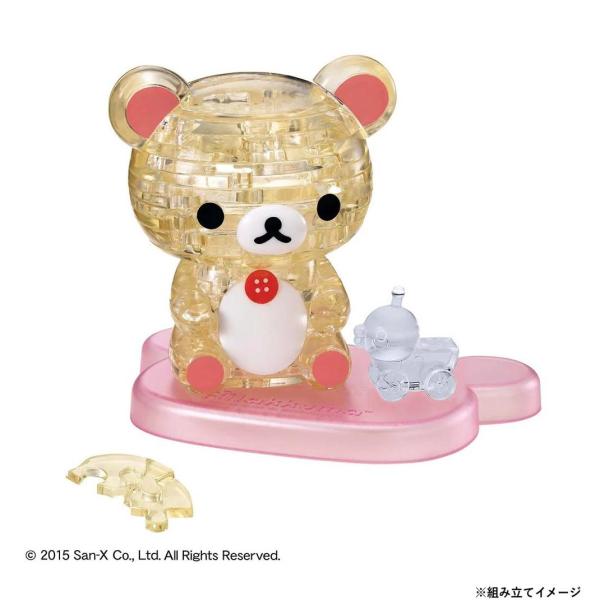 ｸﾘｽﾀﾙﾊﾟｽﾞﾙ ｺﾘﾗｯｸﾏ