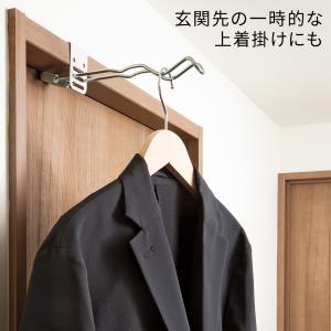 付け外し簡単室内物干し掛け 2個組 部屋干し ...の詳細画像3