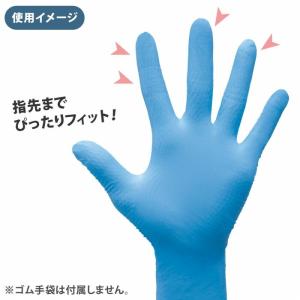 さらっと快適 インナー手袋 メッシュ 10枚入...の詳細画像5