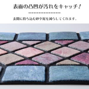 石タイル調の階段マット オーロラタイプ 屋外 ...の詳細画像2