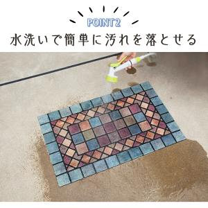 玄関クリーンマット 石タイル調 玄関マット 北...の詳細画像3