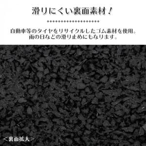 屋外用の階段マット 花柄 水洗いOK おしゃれ...の詳細画像3
