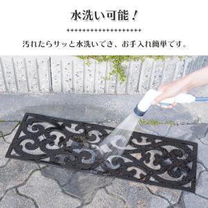 屋外用の階段マット 北欧風 水洗いOK おしゃ...の詳細画像2