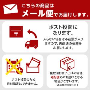 ビューナ 薬用白馬油 敏感肌 無香料 無着色 ...の詳細画像5