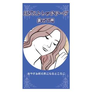 ALEXANDRE DE PARIS（アレクサンドル ドゥ パリ） アレクサンドル ドゥ