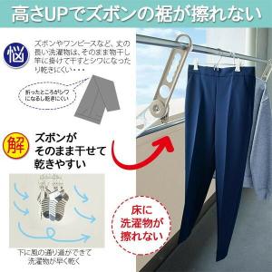 お助け物干しサオアップ 物干し 高さ 上げる ...の詳細画像3