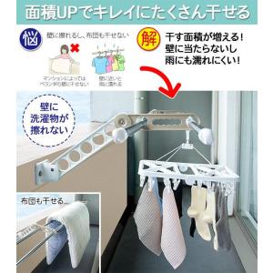 お助け物干しサオアップ 物干し 高さ 上げる ...の詳細画像4