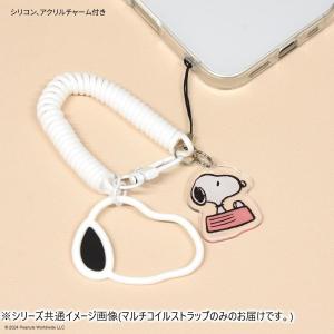 ピーナッツ マルチコイルストラップ チャーリー...の詳細画像3