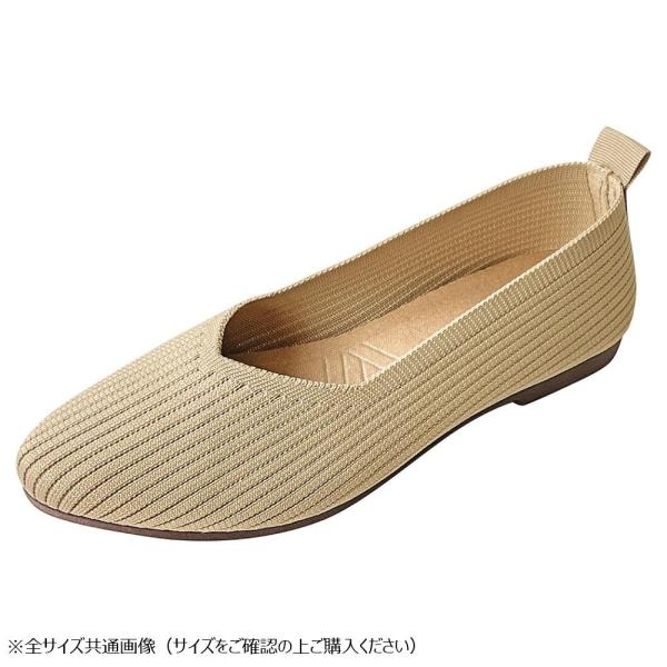 ニットパンプス　Mサイズ(23〜23.5cm)　01　BIRCH　GSZ2044