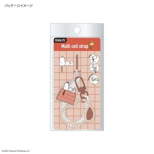 ピーナッツ スヌーピー マルチコイルストラップ...の詳細画像1
