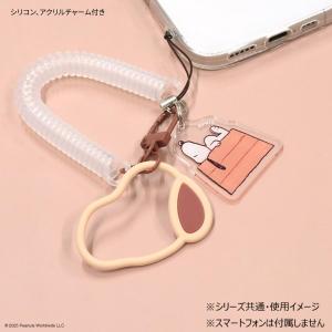 ピーナッツ スヌーピー マルチコイルストラップ...の詳細画像5