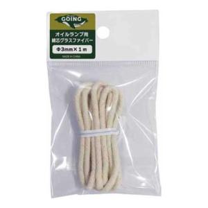 ペンギンライター PENGUIN GOING ペンギンゴーイング オイルランプ用替え芯 1m