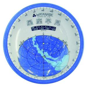 星座早見盤 MIZAR-TECの買取情報