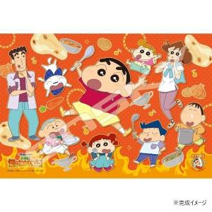 クレヨンしんちゃん 108ピースの高価買取価格