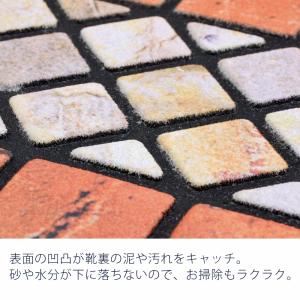 石タイル調の階段マット(テラコッタ) 水洗いO...の詳細画像1