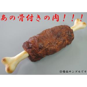 日本職人が作る  食品サンプル　リアル　マンモス　肉　IP-169｜fu-nabi