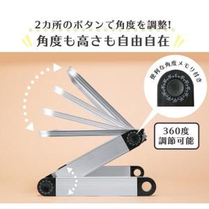 たためる軽量アルミテーブル 膝上テーブル 書見...の詳細画像1